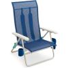 Shibumi Shade | Portable Beach Chair for Adults | Anti-Rust Marine Grade Frame | 300lb Capacity | Padded Backpack Straps | Weighs 8 Pounds | Breathable Fabric(1)